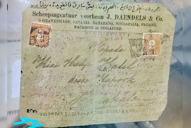 TERSIMPAN: Amplop surat pemerintahan Hindia Belanda kepada Syaikhona Muhammad Kholil Bangkalan. TERSIMPAN: Amplop surat pemerintahan Hindia Belanda kepada Syaikhona Muhammad Kholil Bangkalan.