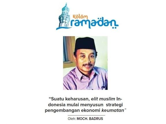 Inspirasi bagi Manusia