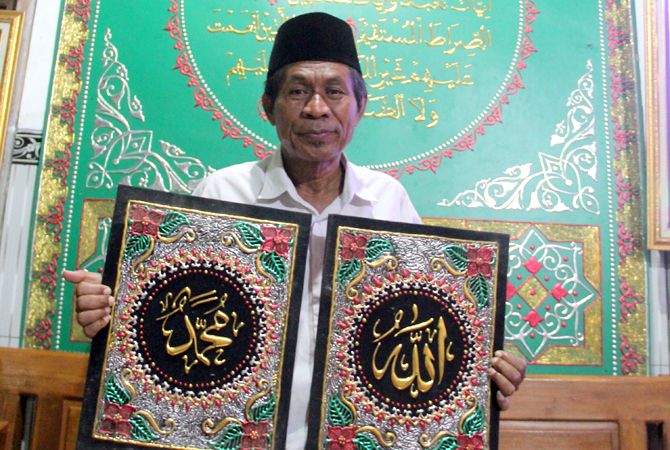 Hari Ini Batik Esok Pakaian Atau Kaligrafi